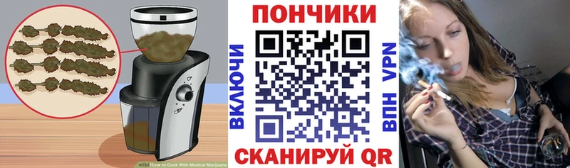 купить  сайты  Невель  ссылка на мегу вход  Cannafood марихуана 