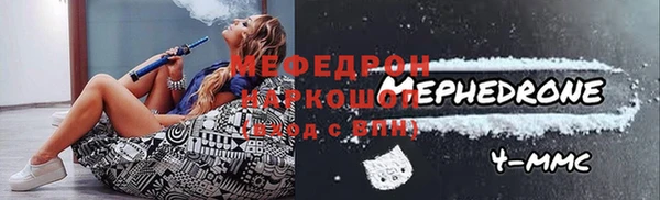 гашишное масло Беломорск