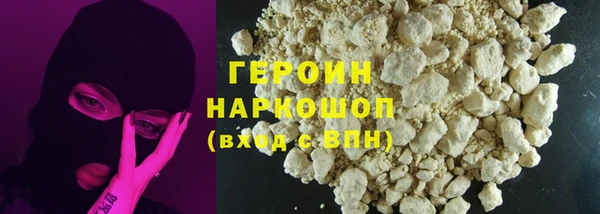а пвп мука Балабаново