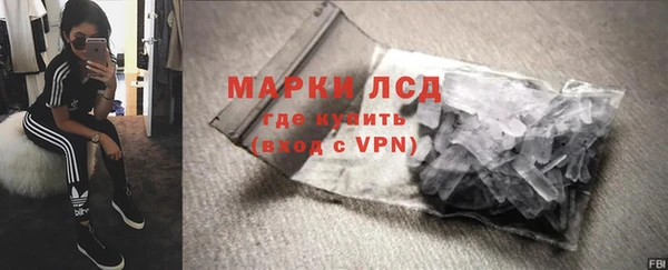 mdpv Баксан