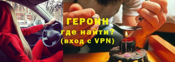 а пвп мука Балабаново