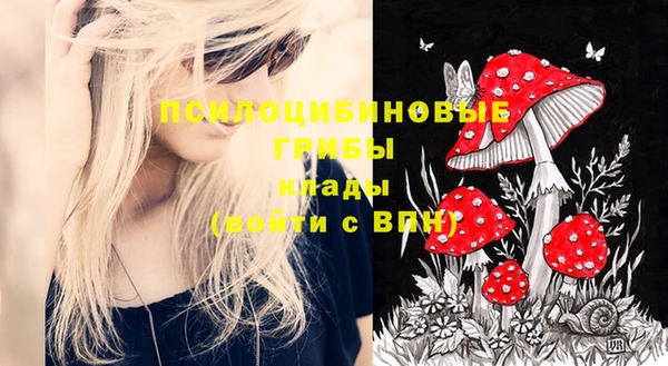 мефедрон мука Балахна