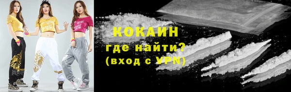 а пвп мука Балабаново