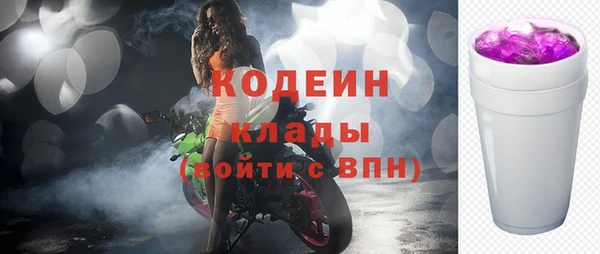 бутират Богданович