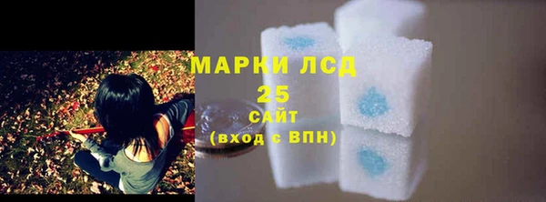 mdpv Баксан