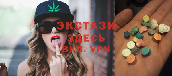 а пвп мука Балабаново