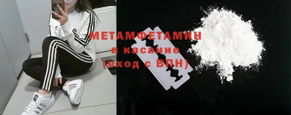 а пвп мука Балабаново