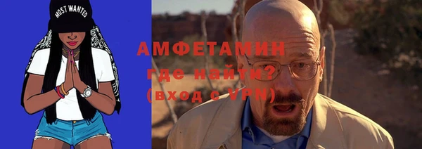 а пвп мука Балабаново
