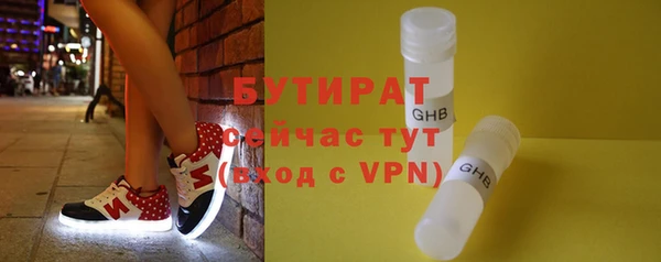 mdpv Баксан