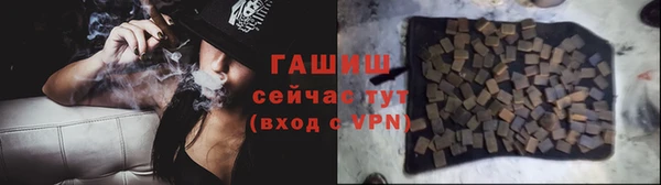 а пвп мука Балабаново