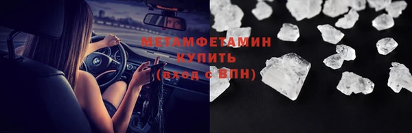 mdpv Баксан