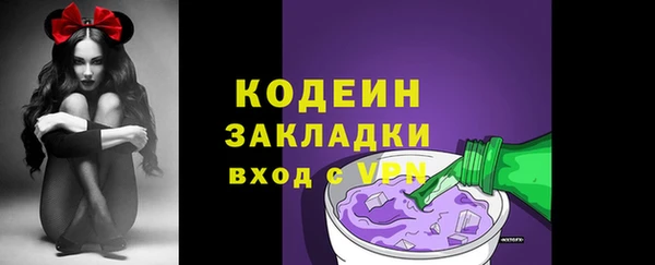 а пвп мука Балабаново