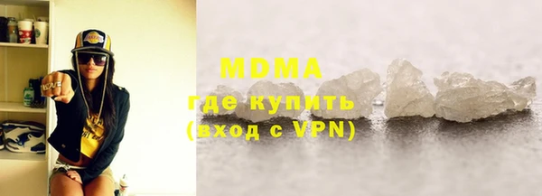 а пвп мука Балабаново