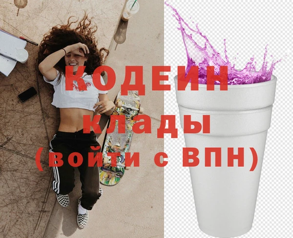 mdpv Баксан