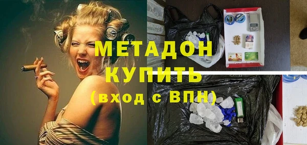 apvp Сясьстрой