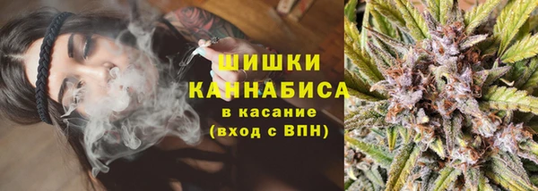 а пвп мука Балабаново