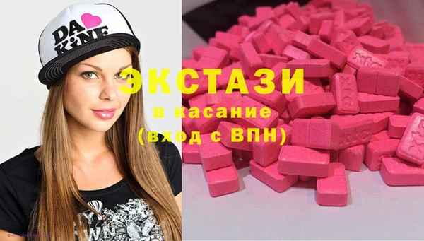 mdpv Баксан