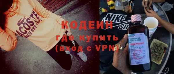 mdpv Баксан