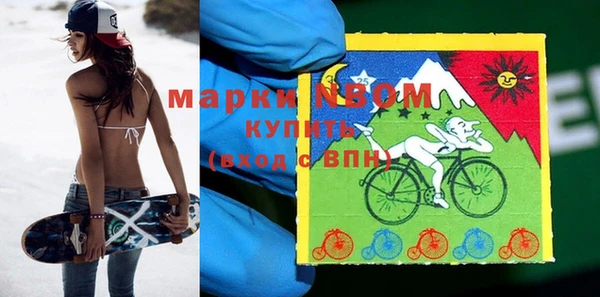 mdpv Баксан
