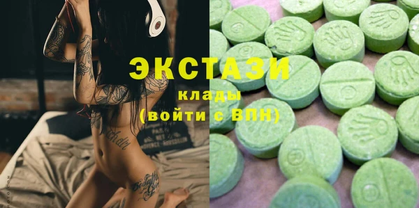 mdpv Баксан