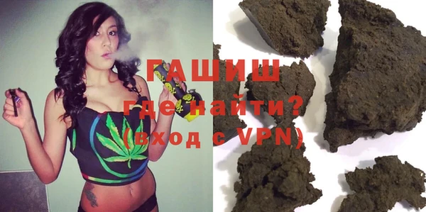 mdpv Баксан