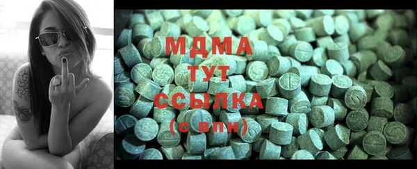ешки Богородицк