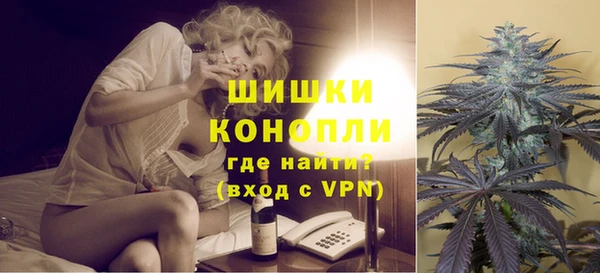 ешки Белоозёрский