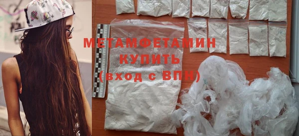 а пвп мука Балабаново