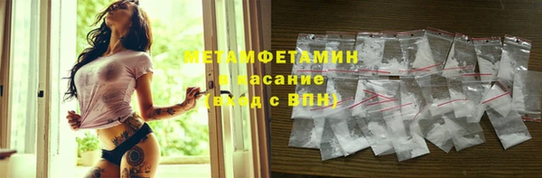 mdpv Баксан