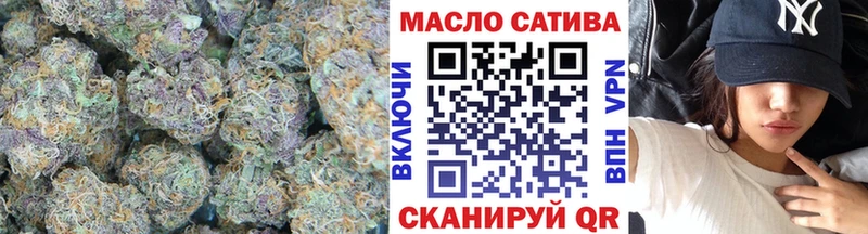 наркошоп  Невель  Дистиллят ТГК гашишное масло 